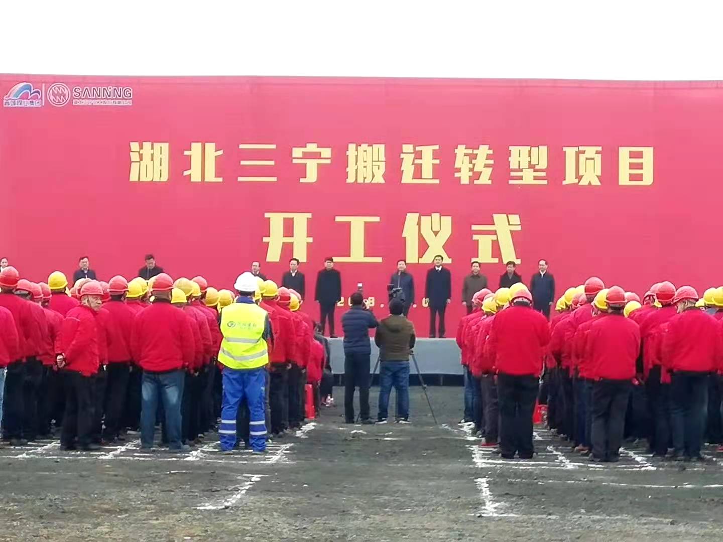 宜昌活动策划