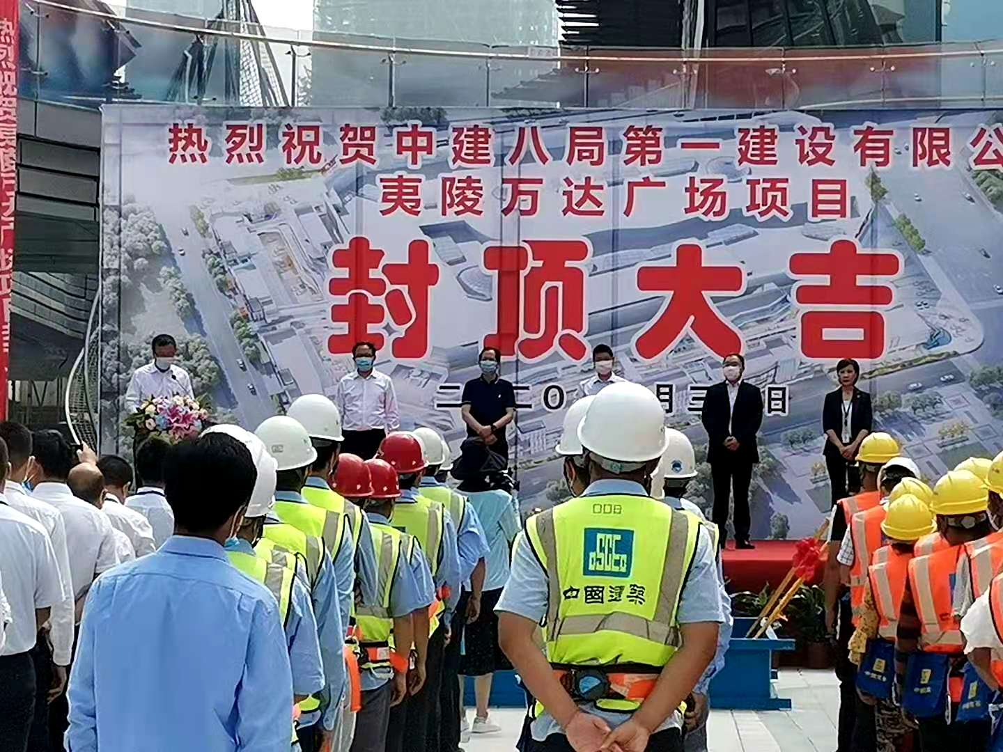 庆典公司哪家好