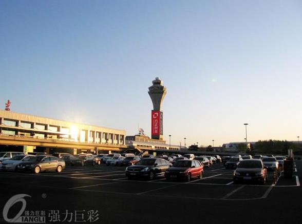 北京首都機場2號塔臺