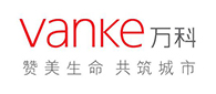 合作客户：万科