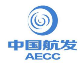 合作客户：中国航发