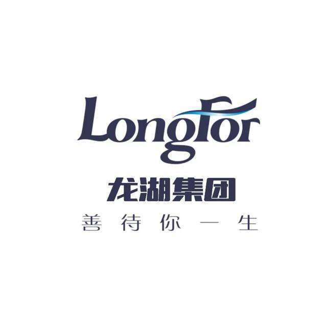 合作客户：龙湖