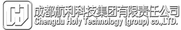 合作客户：成都航利科技集团