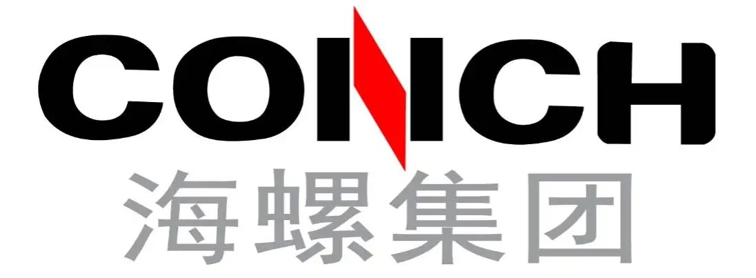 合作客户：海螺集团