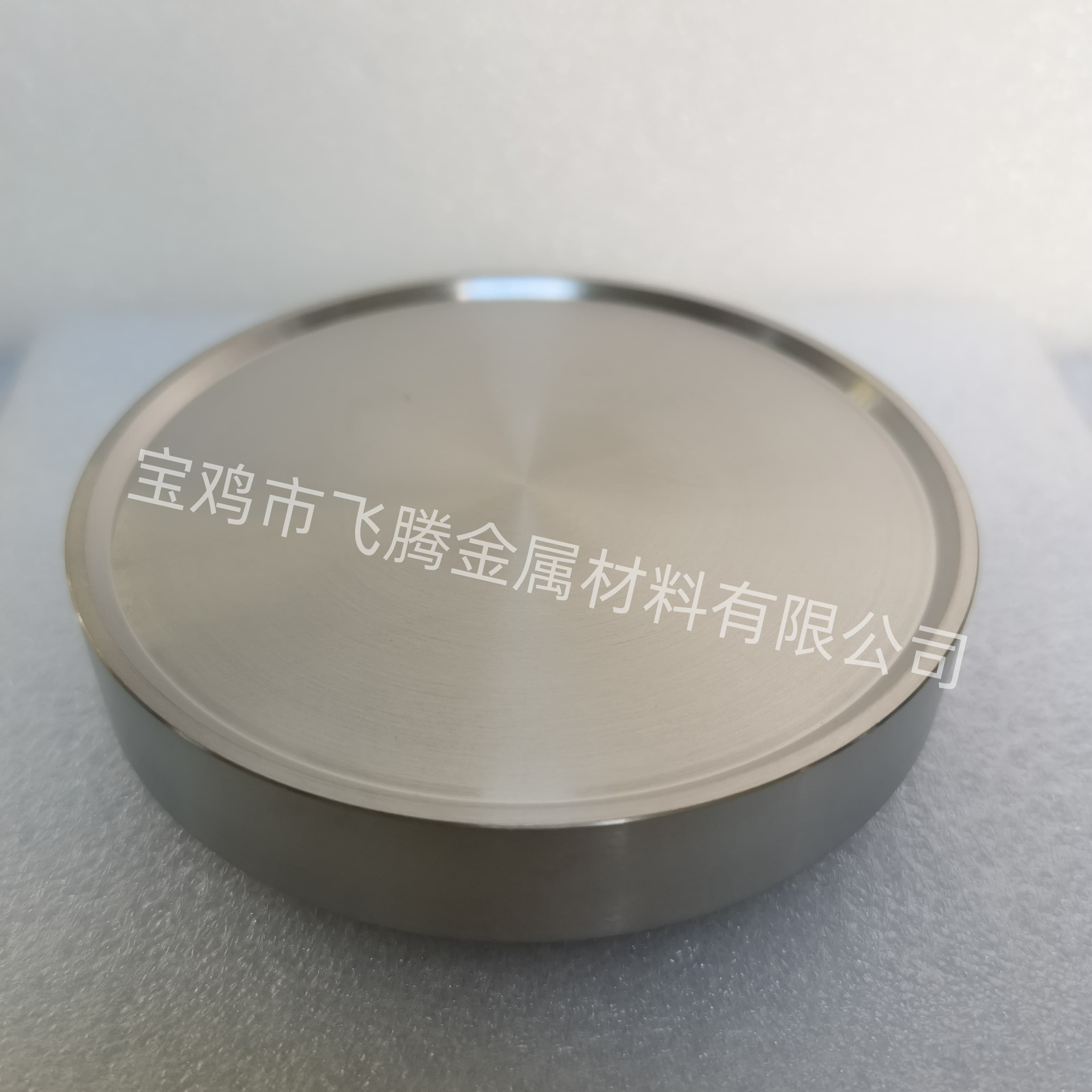 陜西鈦靶塊