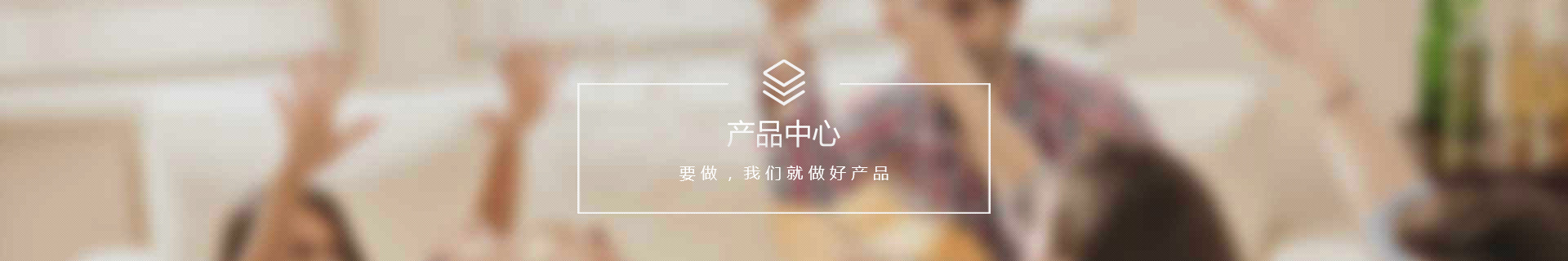 解决方案