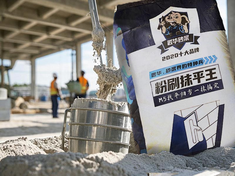 2025中國砂漿行業(yè)市場深度調(diào)研及發(fā)展趨勢、投資策略分析