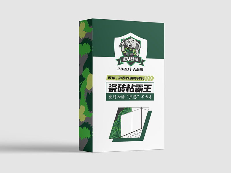 瓷砖胶的使用方法