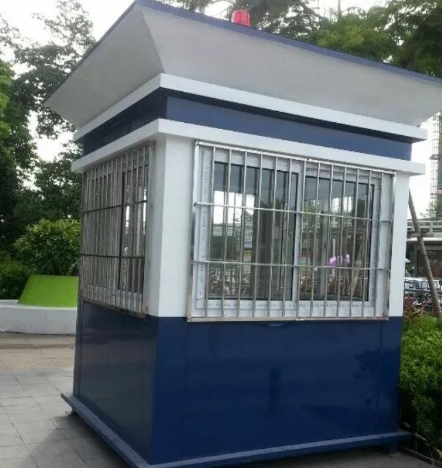 成都移動崗亭