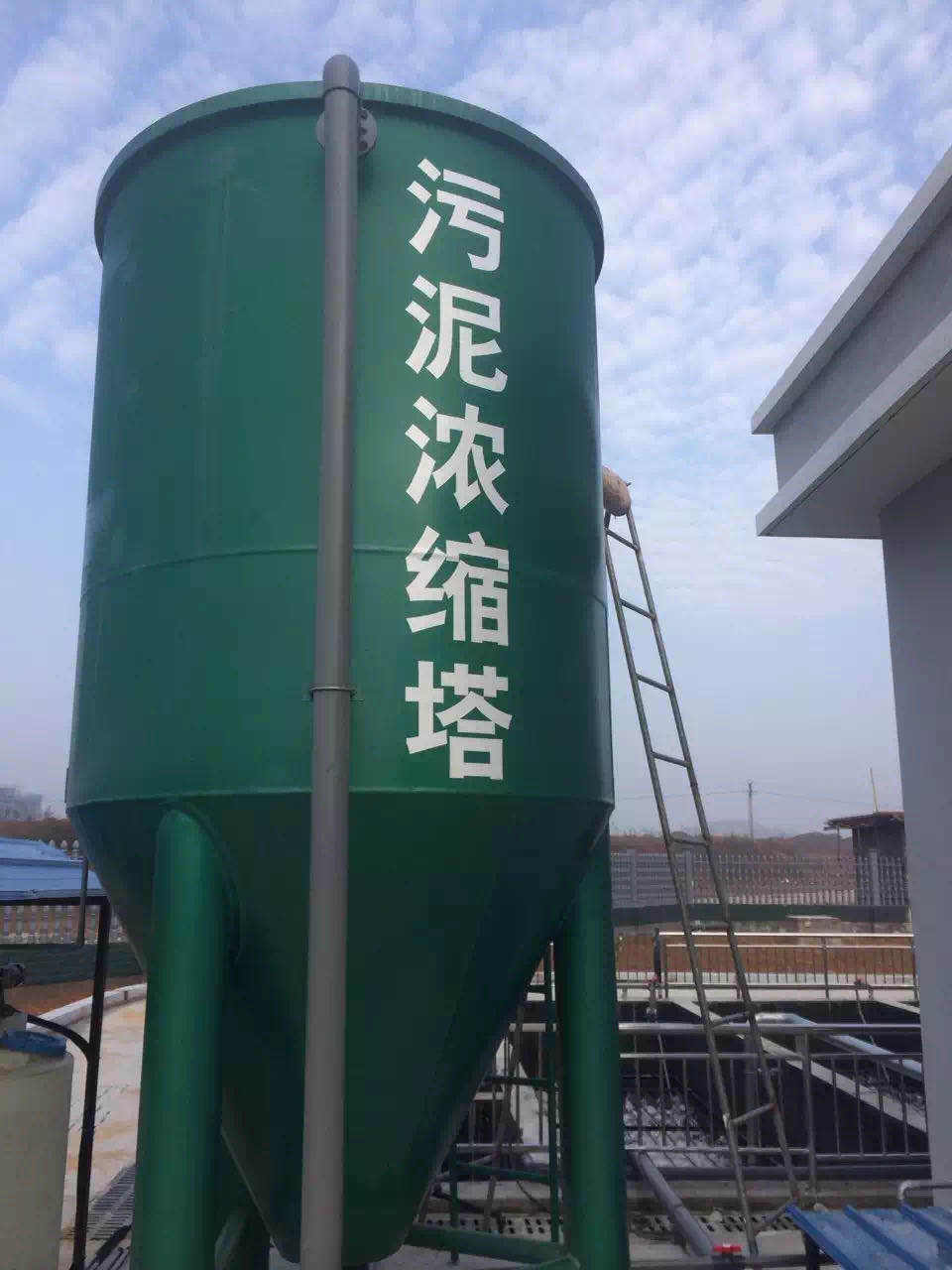 宜昌污水处理