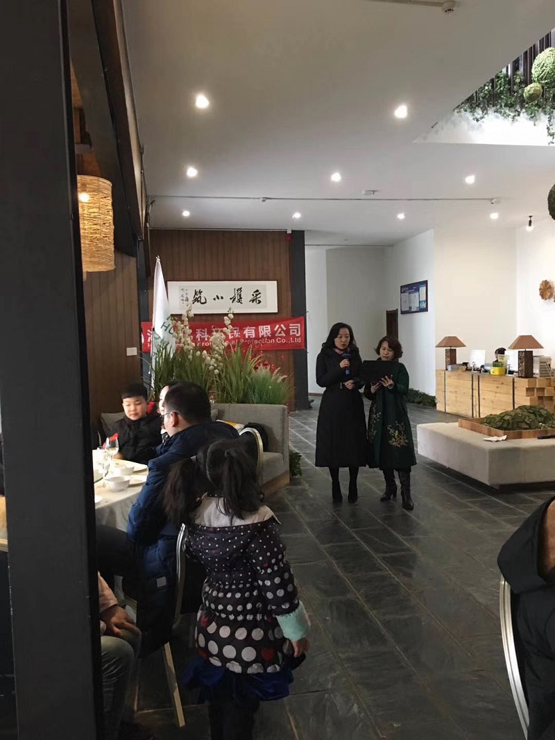 宜昌水环保