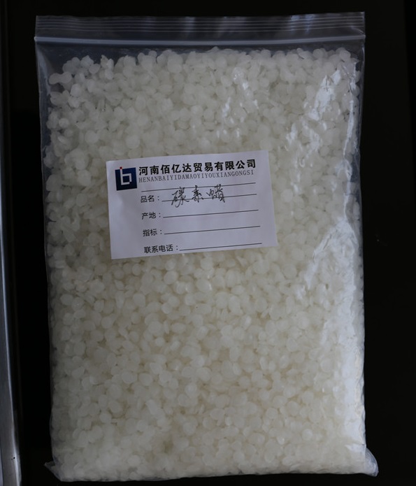 炭素蠟