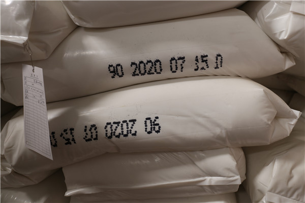 技術(shù)服務(wù)