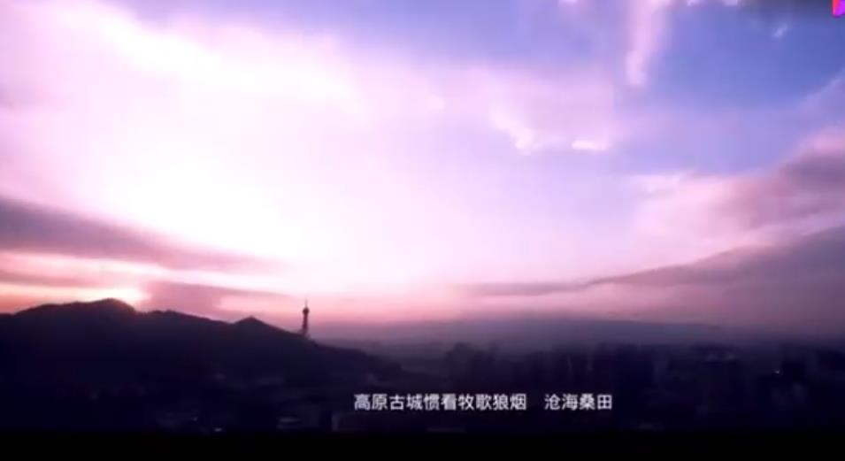 青海西宁：民营企业练“内功”为丝路城市“添砖加瓦”
