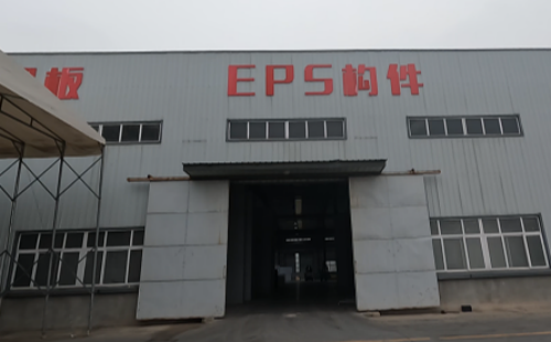 咸阳渭南建筑保温板EPS保温板厂家批发价格低价
