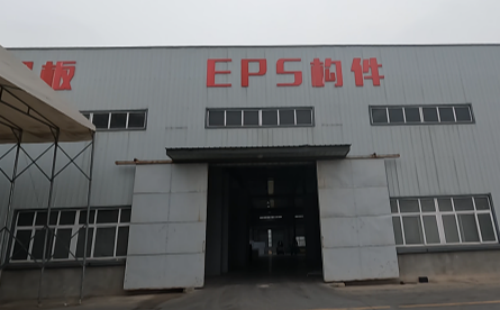 EPS泡沫板构件车间