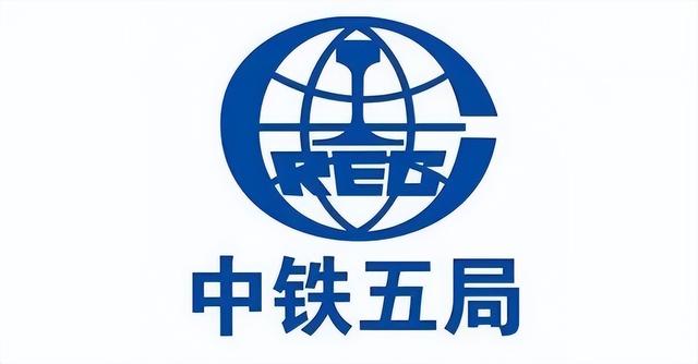 中铁五局蒋刘村岩棉板安装项目