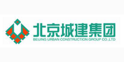 北京城乡建设集团有限责任