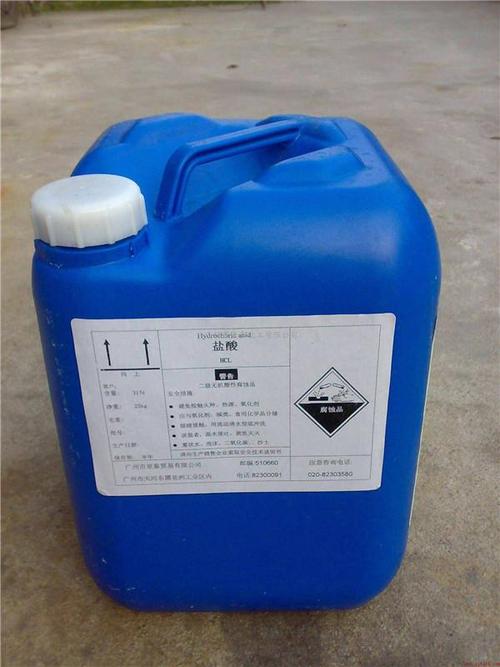 西安鹽酸包裝案例展示！