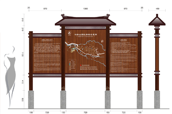 雅安市云峰山景区导视系统设计,标识标牌制作_景区标识_标识规划设计_智慧医院标识制作安装