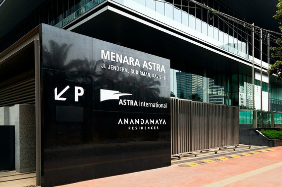印尼Astra大厦标识导视系统设计-成都景区标识标牌