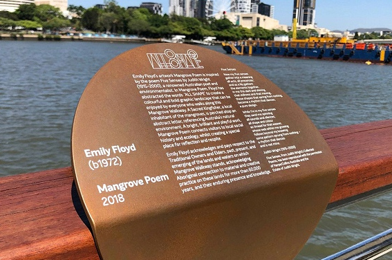 澳大利亚皇后码头标识导视系统设计制作安装-成都公园标识标牌设计制作