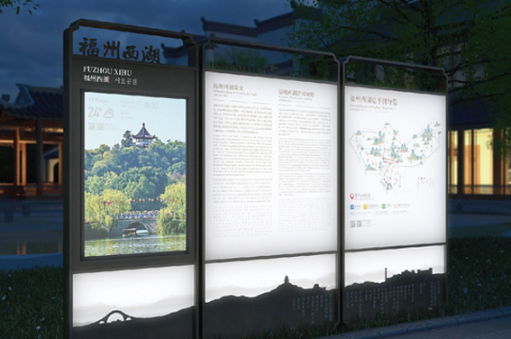 四川黑格公司创意设计总监个性化的旅游景区标识设计应当怎么做？