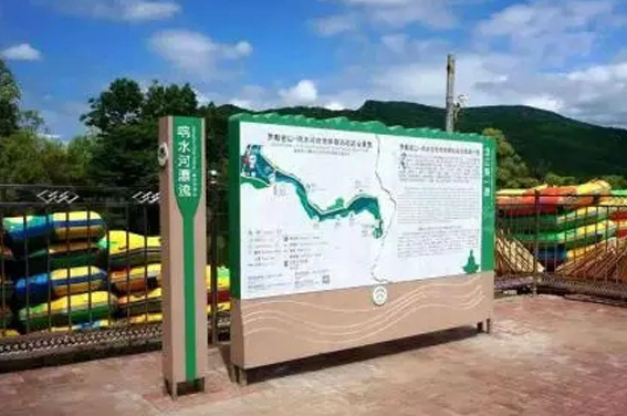 成都黑格标识牌制作厂家分享景区导视牌用什么材质做耐用？