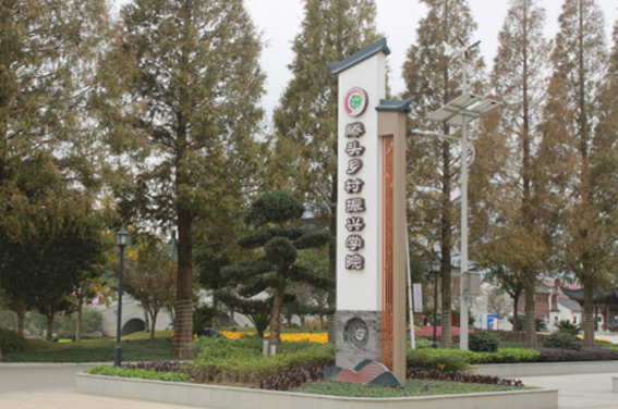 成都黑格景区标牌生产厂家讲解公园标牌用什么颜色好？