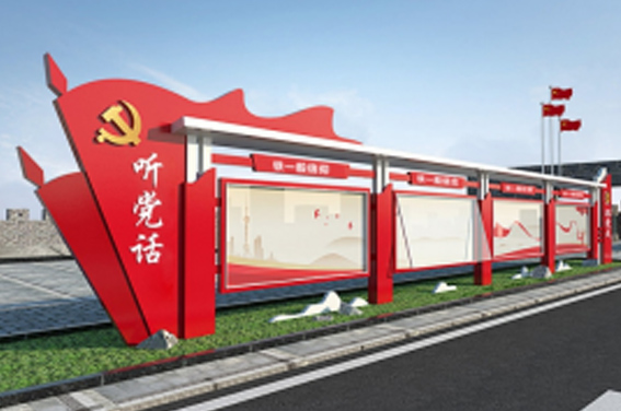 武警重庆总队执勤第三支队巡逻中队环境导视设计 成都不锈钢雕塑制作厂家 四川小品制作