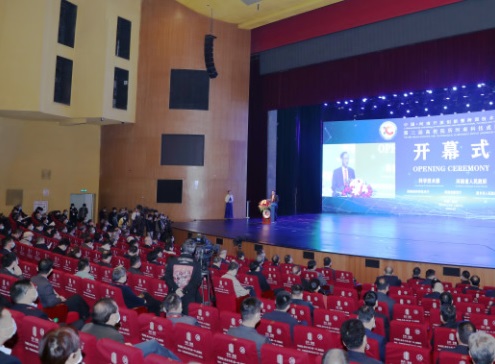 第三届高校院所河南科技成果博览会在新乡开幕