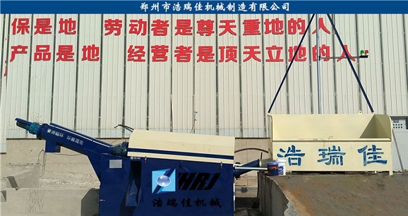 郑州浩瑞佳生产的废弃混凝土零排放系统有哪些优势？
