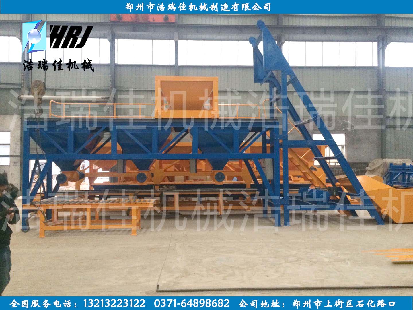 郑州中铁项目RPC预制构件生产线设备厂家