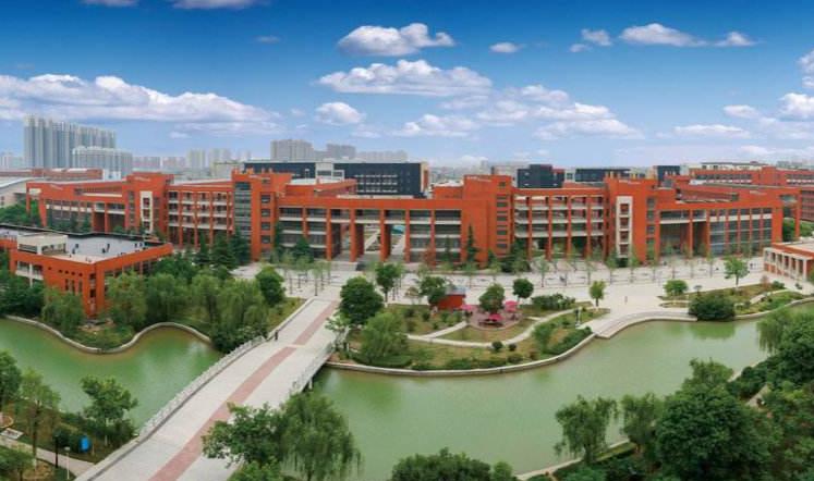 陕西科技大学信息化建设项目竞争性磋商