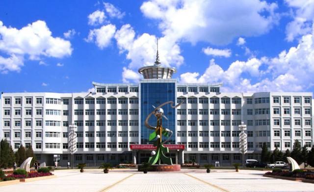 内蒙古民族大学