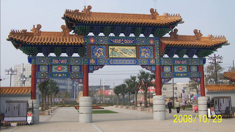 远方景观分享中国古建筑的历史发展与文化意义
