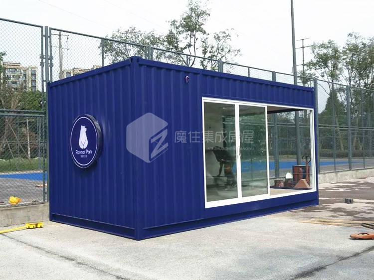 金牛区网球场集装箱休息室
