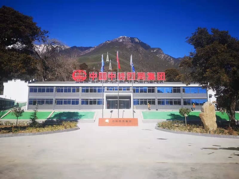 西藏打包箱案例——中铁四局新建川藏铁路雅安至林芝段项目部