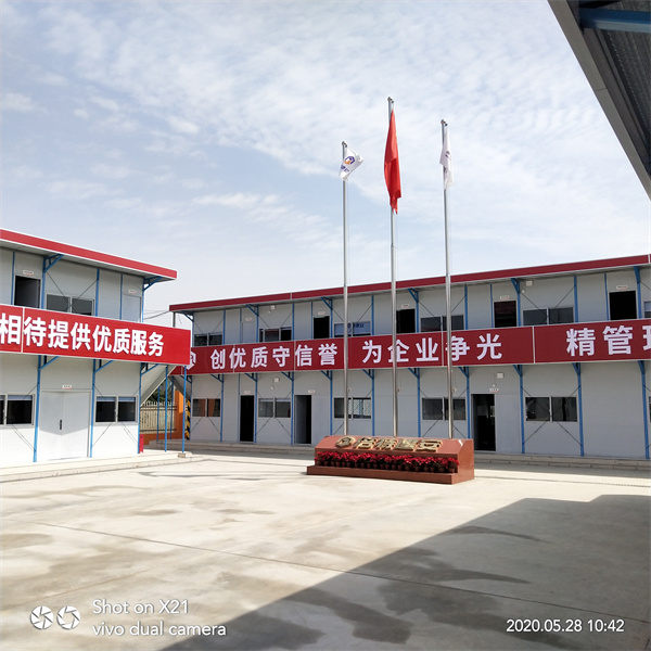 成都活动板房如何安装才能使其更加牢固？