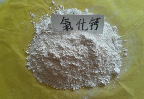自制生石灰（氧化钙）方法