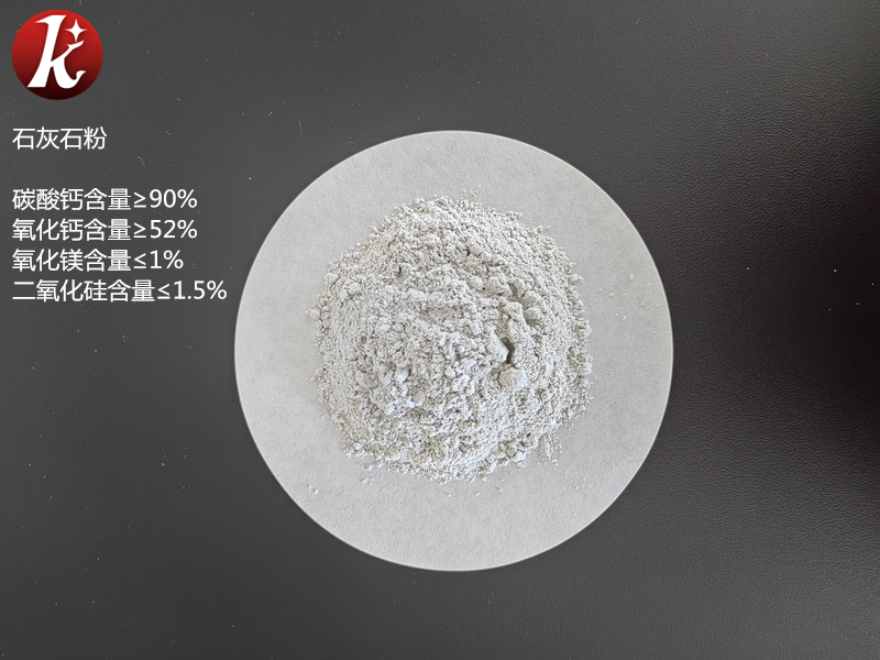 石灰粉对小麦种植的作用有哪些？