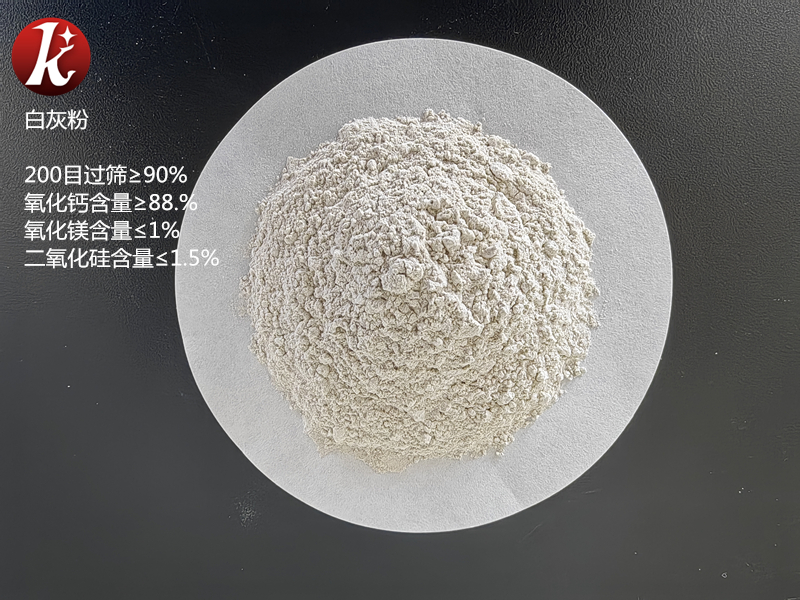内蒙古超细石灰粉在凝胶材料中有哪些应用？