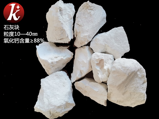 对于内蒙古生石灰的原料组成与生产工艺流程你了解多少？