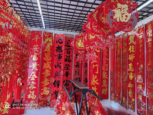 呼和浩特春联批发