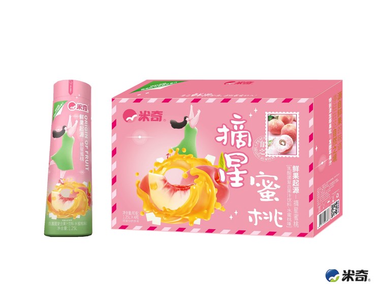 河南鮮果起源（摘星蜜桃）