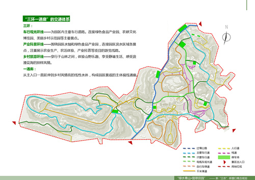 四川农业工程施工