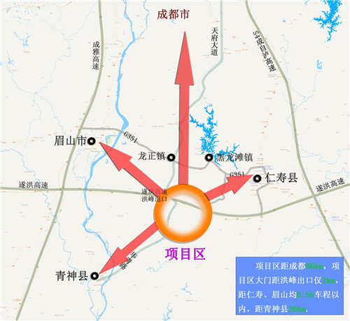 四川农业规划设计