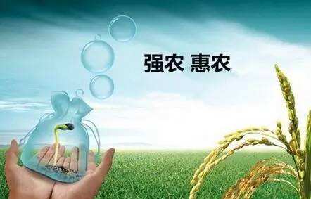 【智然元素】2019年强农惠农政策出炉，快来看看你能享受到哪些补贴？