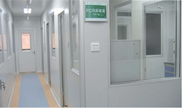 武汉PCR实验室