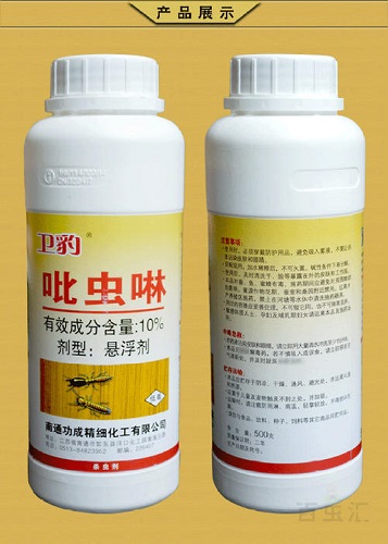 西安持续推进“除四害”工作，提升城市品质